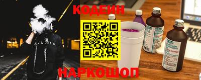круглые Малгобек