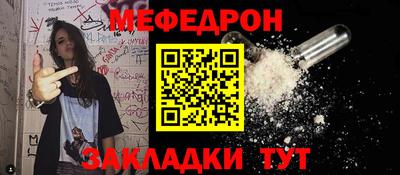 круглые Малгобек