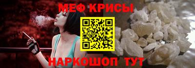 кокаин Малоярославец