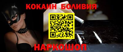 каннабис Мариинск