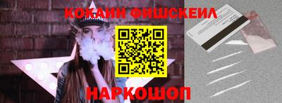 круглые Малгобек