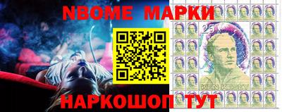 круглые Малгобек