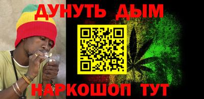 круглые Малгобек