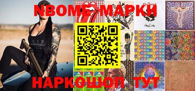каннабис Мариинск
