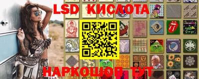 круглые Малгобек
