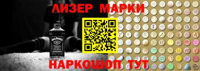 кокаин Малоярославец