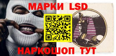 круглые Малгобек