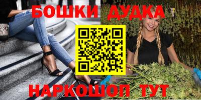 круглые Малгобек