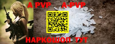 кокаин Малоярославец