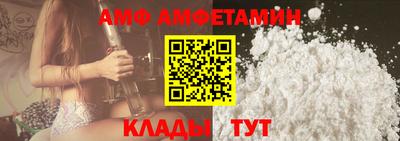 кокаин Малоярославец