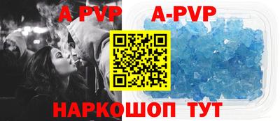 круглые Малгобек