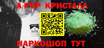 круглые Малгобек