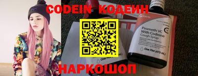 каннабис Мариинск
