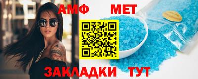 круглые Малгобек