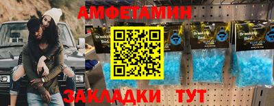каннабис Мариинск
