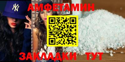 круглые Малгобек
