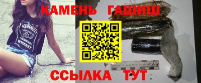 кокаин Малоярославец
