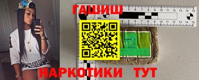 кокаин Малоярославец