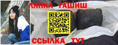 кокаин Малоярославец