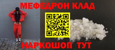 круглые Малгобек