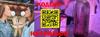 каннабис Мариинск